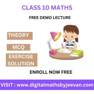 10th free demo